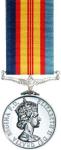 Vietnam Medal full size Reproduction replica medal with 30cm of ribbon